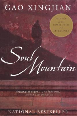 Soul Mountain