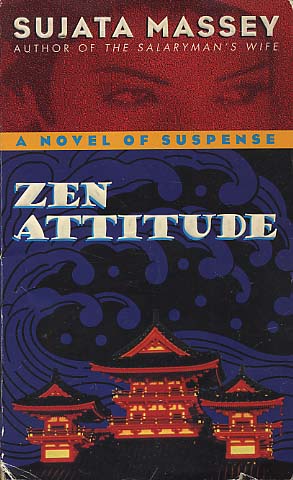 Zen Attitude