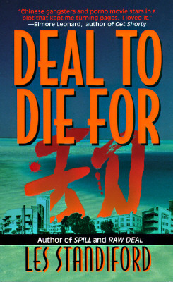 Deal to Die For