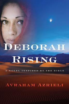 Deborah Rising