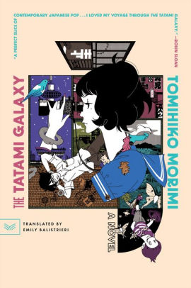 The Tatami Galaxy