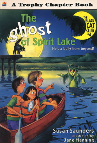 The Ghost of Spirit Lake