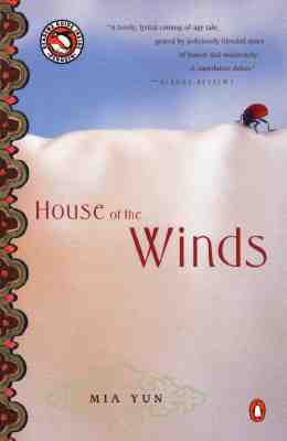 House of the Winds