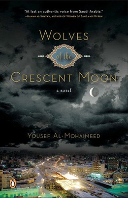 Wolves of the Crescent Moon