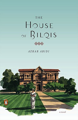 The House of Bilqis