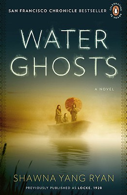 Water Ghosts