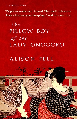 The Pillow Boy of the Lady Onogoro