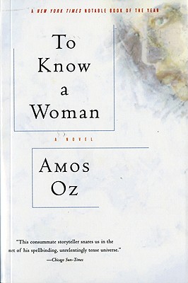 To Know a Woman