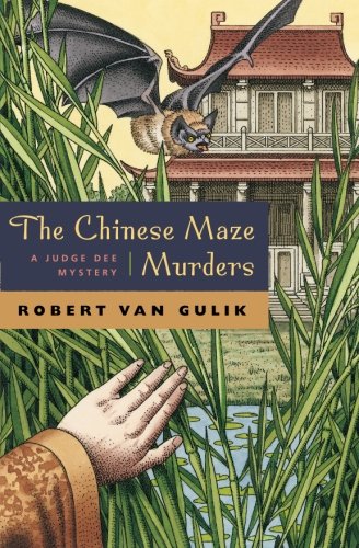 The Chinese Maze Murders