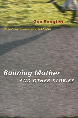 Running Mother and Other Stories