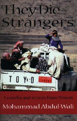They Die Strangers