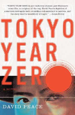 Tokyo Year Zero