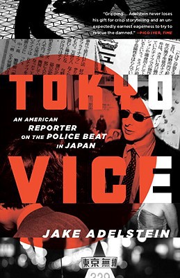 Tokyo Vice