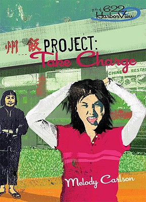 Project: Take Charge