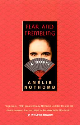 Fear and Trembling