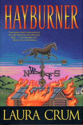 Hayburner