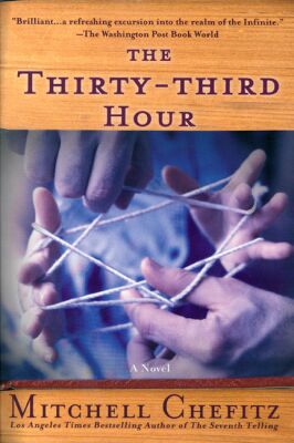 The Thirty-third Hour