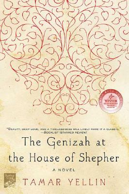 The Genizah At The House Of Shepher