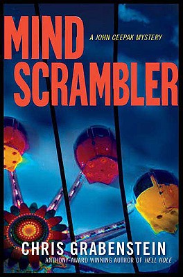 Mind Scrambler