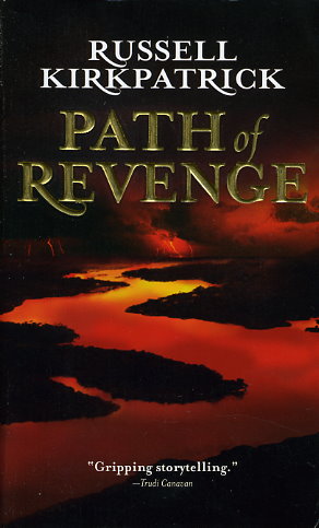 Path of Revenge
