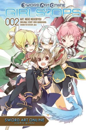 Sword Art Online: Girls' Ops, Vol. 2