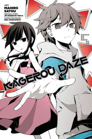 Kagerou Daze, Vol. 5 (manga)