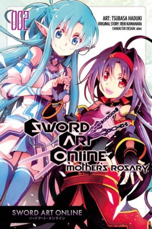 Sword Art Online: Mother's Rosary, Vol. 2