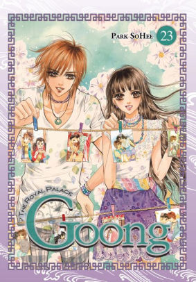 Goong, Vol. 23: The Royal Palace