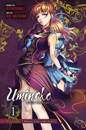 Umineko WHEN THEY CRY Episode 3: Banquet of the Golden Witch, Vol. 1