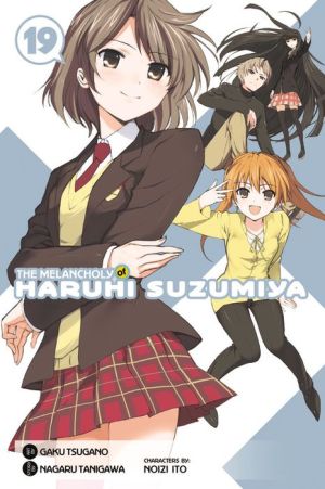 The Melancholy of Haruhi Suzumiya, Volume 19