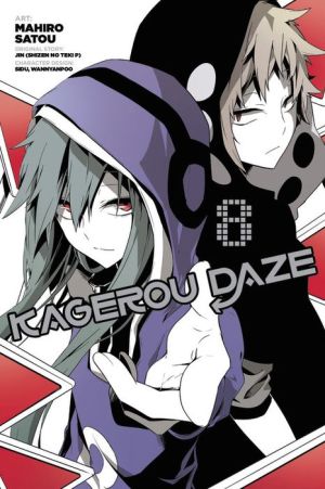 Kagerou Daze, Vol. 8 (manga)