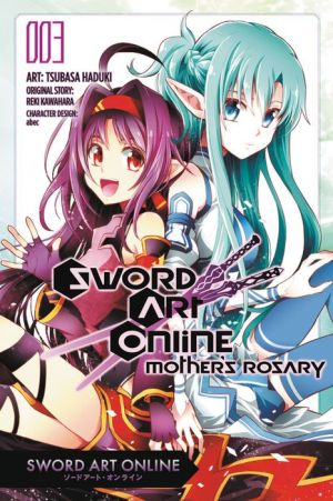 Sword Art Online: Mother's Rosary, Vol. 3