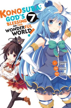 Konosuba: God's Blessing on This Wonderful World!, Vol. 7 (light novel): 110-Million Bride