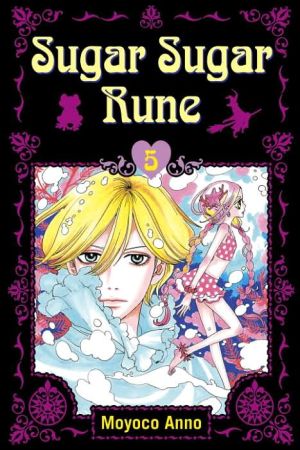 Sugar Sugar Rune