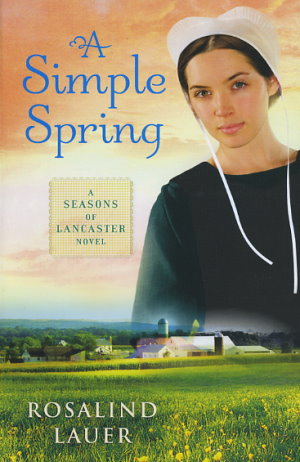 A Simple Spring