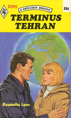 Terminus Tehran