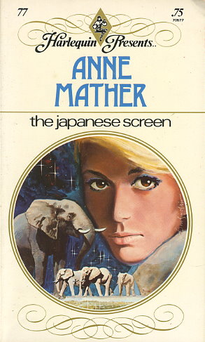 The Japanese Screen