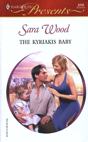 The Kyriakis Baby