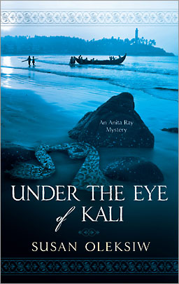 Under the Eye of Kali