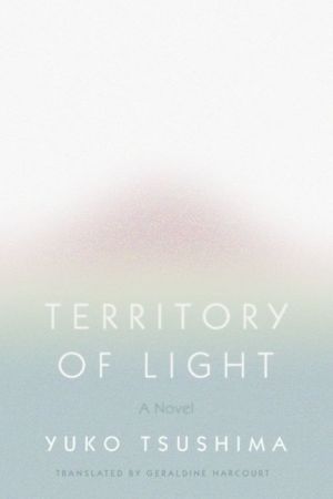 Territory of Light