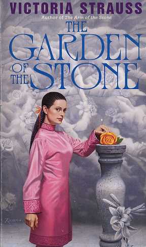The Garden of the Stone