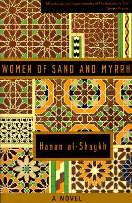 Women of Sand and Myrrh