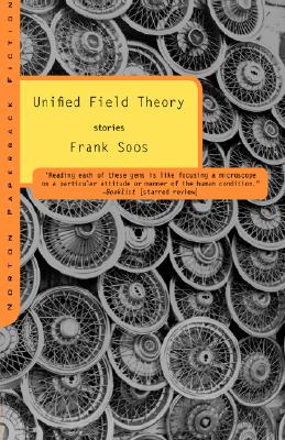 Unified Field Theory