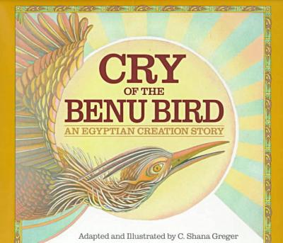 Cry of the Benu Bird