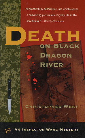 Death on Black Dragon River
