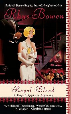 Royal Blood