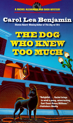 The Dog Who Knew Too Much