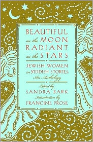 Beautiful as the Moon, Radiant as the Stars