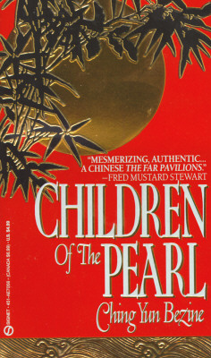 Children of the Pearl