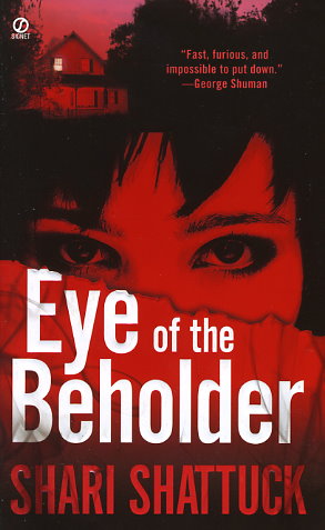 Eye of the Beholder